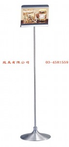 TMTS-65 不鏽鋼標示架 W35xD25xH132c